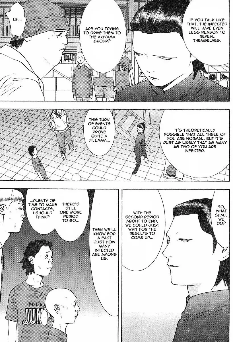 Liar Game Chapter 98 3